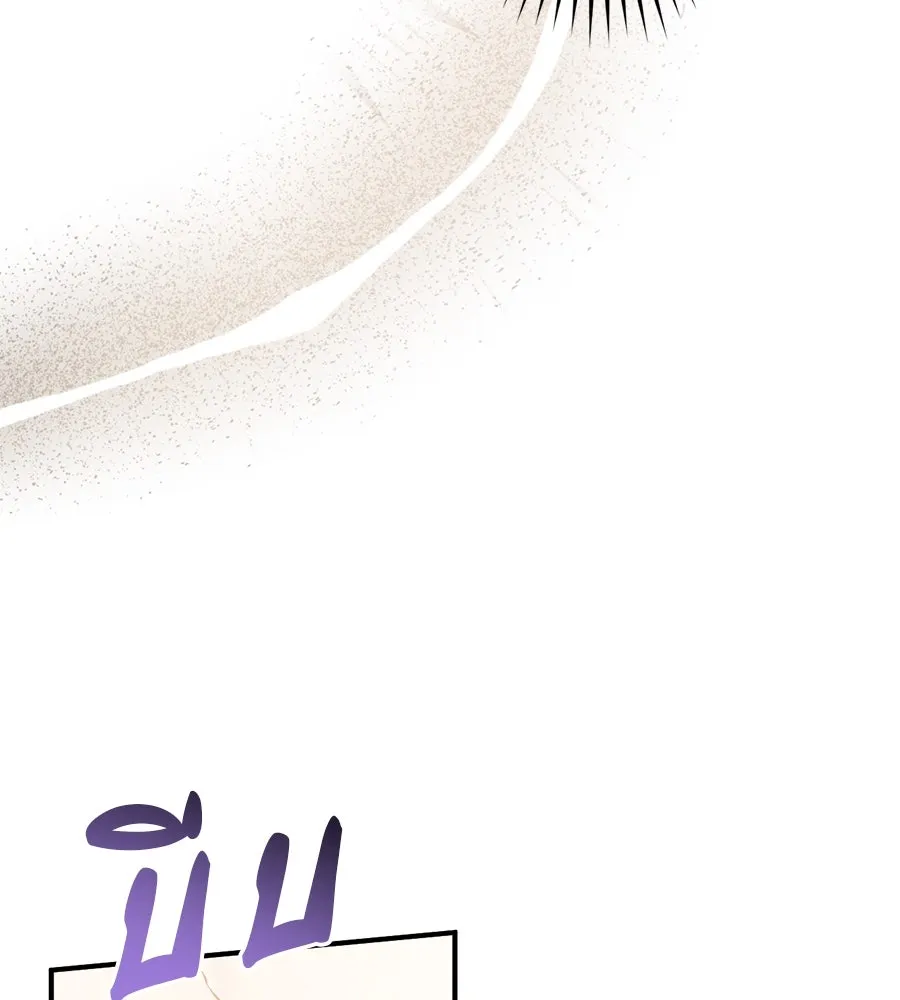 เรือนจำรัก ตอนที่ 49 รูปที่ 125