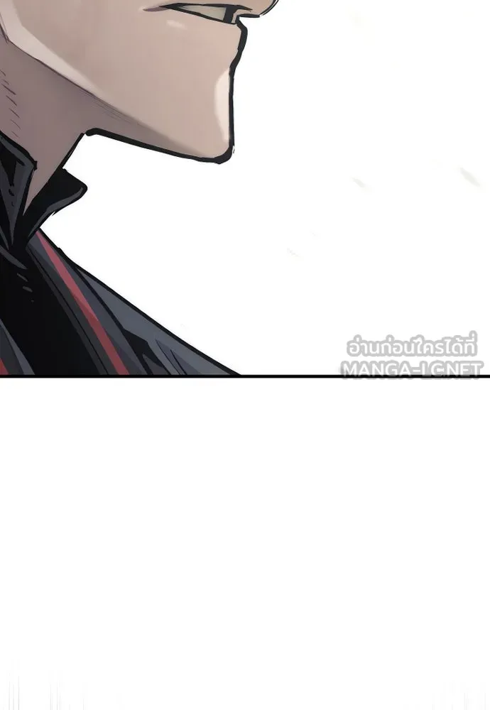 เส้นทางสู่เทพมาร ตอนที่ 91 รูปที่ 9