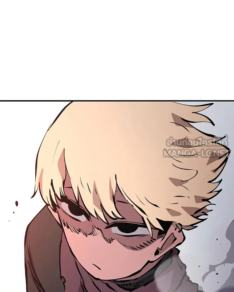 Player ตอนที่ 49 รูปที่ 99