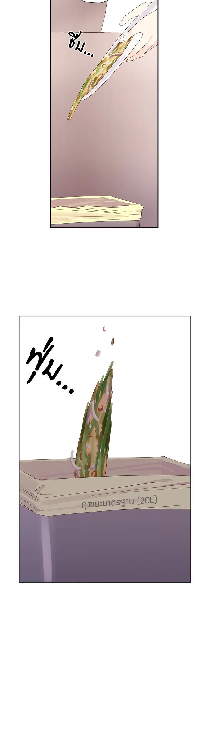 Manga-lc-com อ่านมังงะ อ่านการ์ตูน ออนไลน์ ฟรี 4 Week Lovers ตอนที่ 1 2 3 4 5 6 7 8 9 10 11 12 13 14 ฟรี ไม่มีโฆษณา Manga-lc - อ่าน มังงะ อ่าน การ์ตูน ออนไลน์ อ่านมังงะ ฟรี