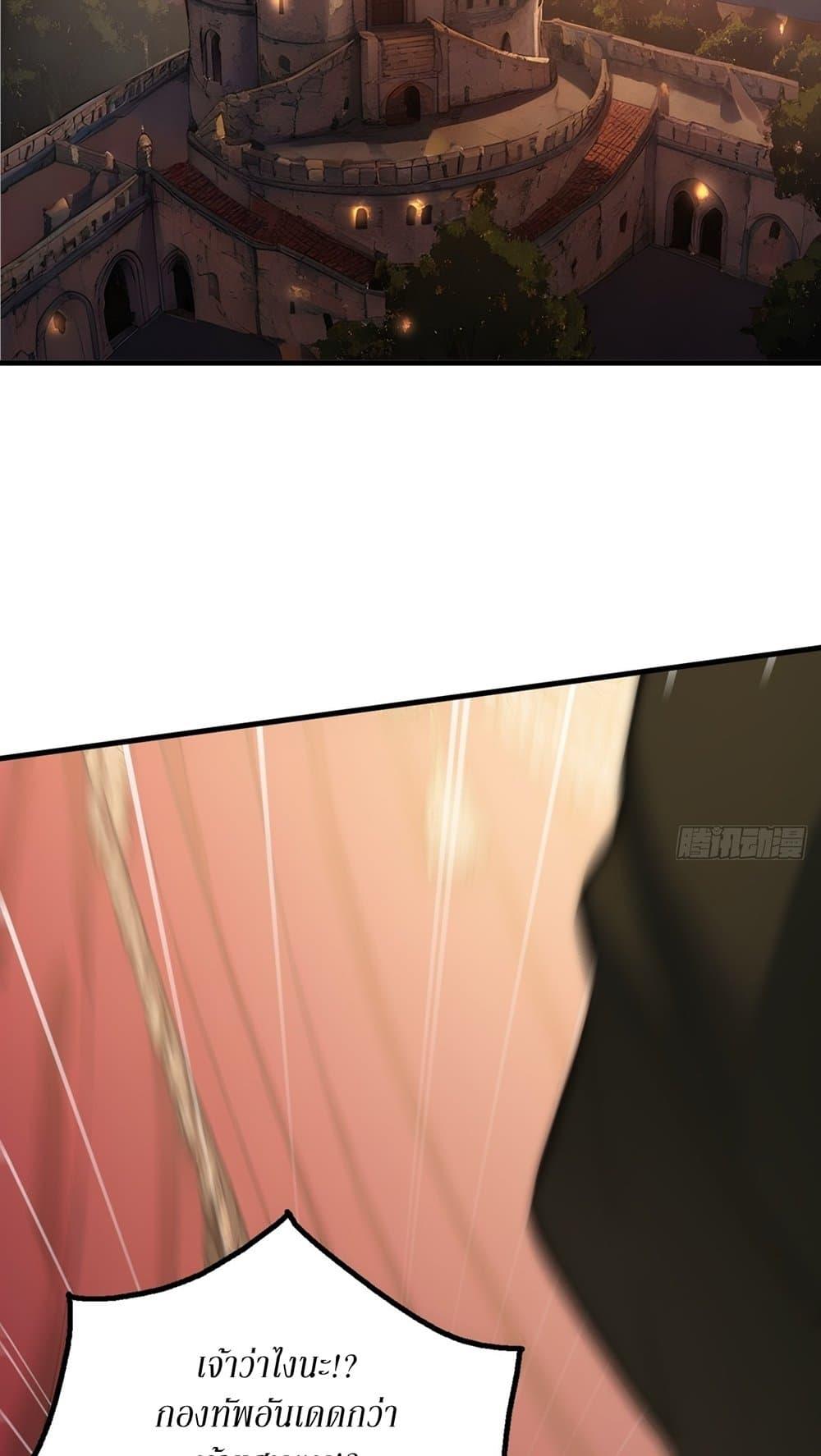 Manga-lc-com อ่านมังงะ อ่านการ์ตูน ออนไลน์ ฟรี Gods Of All People I Sacrificed Hundreds Of Millions Of Living Beings To Become A God ตอนที่ 1 2 3 4 5 6 7 8 9 10 11 12 13 14 ฟรี ไม่มีโฆษณา Manga-lc - อ่าน มังงะ อ่าน การ์ตูน ออนไลน์ อ่านมังงะ ฟรี