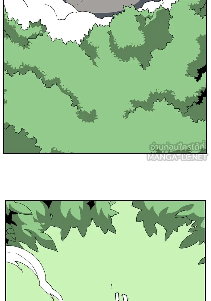 หนึ่งก้าวสู่เจ้ามาร ตอนที่ 79 ตอนพิเศษ อิลเล็ด รูปที่ 3