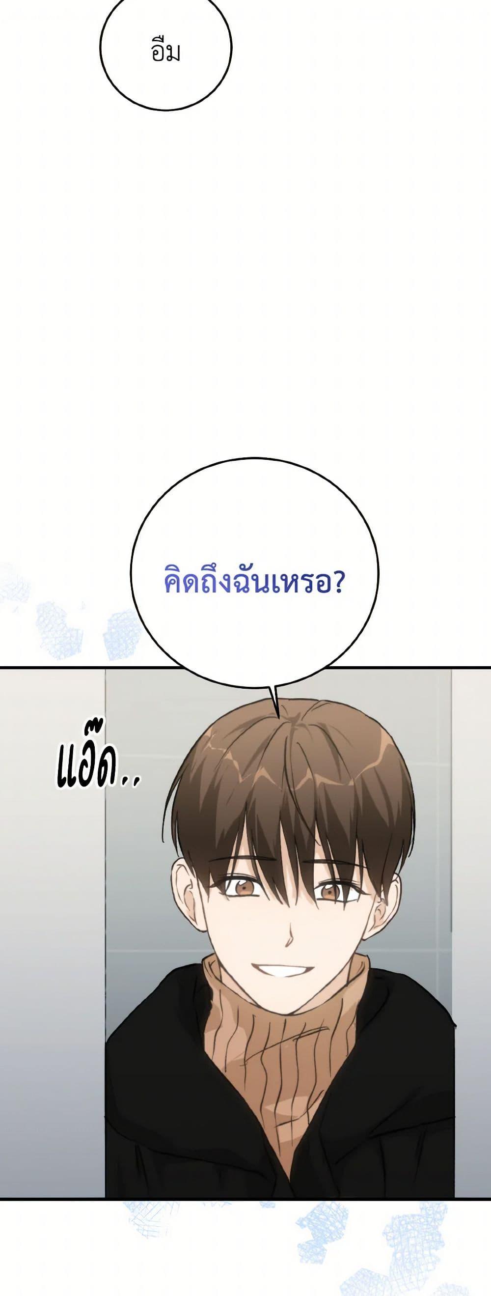 Manga-lc-com อ่านมังงะ อ่านการ์ตูน ออนไลน์ ฟรี Lovely Runner ตอนที่ 1 2 3 4 5 6 7 8 9 10 11 12 13 14 ฟรี ไม่มีโฆษณา Manga-lc - อ่าน มังงะ อ่าน การ์ตูน ออนไลน์ อ่านมังงะ ฟรี