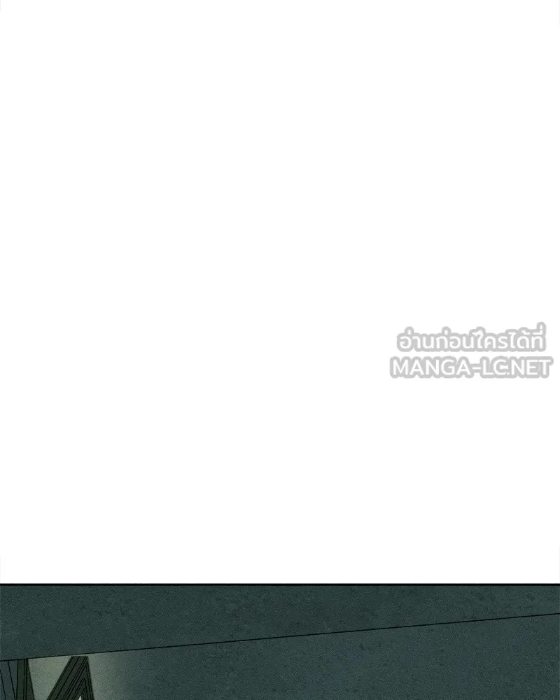 บุปผารุ่มราคะ ตอนที่ 47 รูปที่ 84