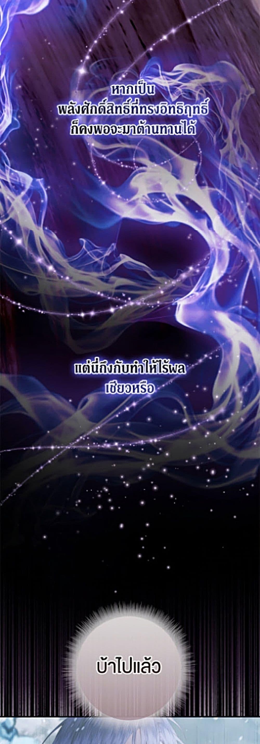 Manga-lc-com อ่านมังงะ อ่านการ์ตูน ออนไลน์ ฟรี Becoming The Villain’s Family ตอนที่ 1 2 3 4 5 6 7 8 9 10 11 12 13 14 ฟรี ไม่มีโฆษณา Manga-lc - อ่าน มังงะ อ่าน การ์ตูน ออนไลน์ อ่านมังงะ ฟรี
