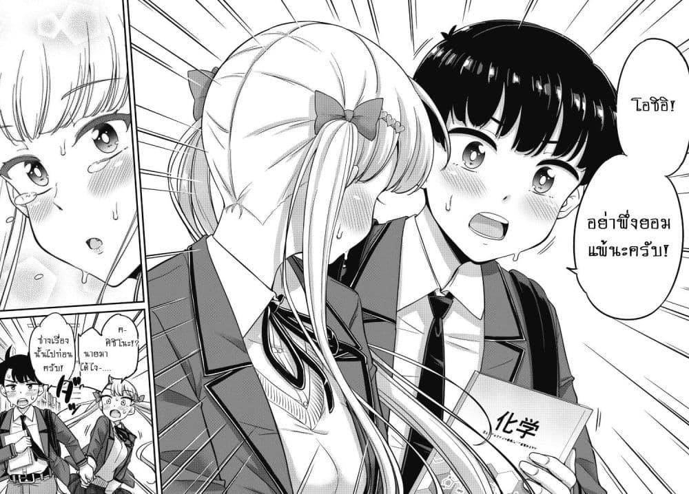 Manga-lc-com อ่านมังงะ อ่านการ์ตูน ออนไลน์ ฟรี Kusozako Boukou Oshii-san ตอนที่ 1 2 3 4 5 6 7 8 9 10 11 12 13 14 ฟรี ไม่มีโฆษณา Manga-lc - อ่าน มังงะ อ่าน การ์ตูน ออนไลน์ อ่านมังงะ ฟรี