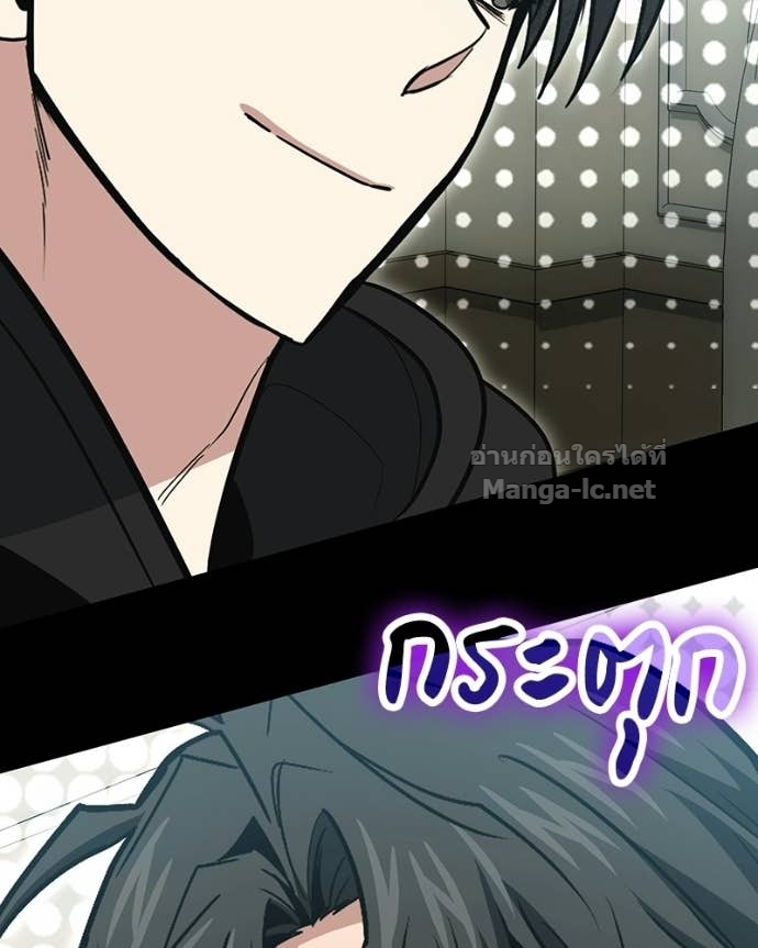 Doujin-Lc- อ่าน โดจิน มังฮวา เกาหลี ญี่ปุ่น จีน แปลไทย ฮีลเลอร์กำมะลอ ตอนที่ 1 2 3 4 5 6 7 8 9 10 11 12 13 14 ฟรี ไม่มีโฆษณา อ่าน โดจิน Manhwa เกาหลี ญี่ปุ่น จีน เรามีครบ คัดมาให้เน้นๆ โดจิน 18+ รับประกันความฟินโดย Doujin Lc