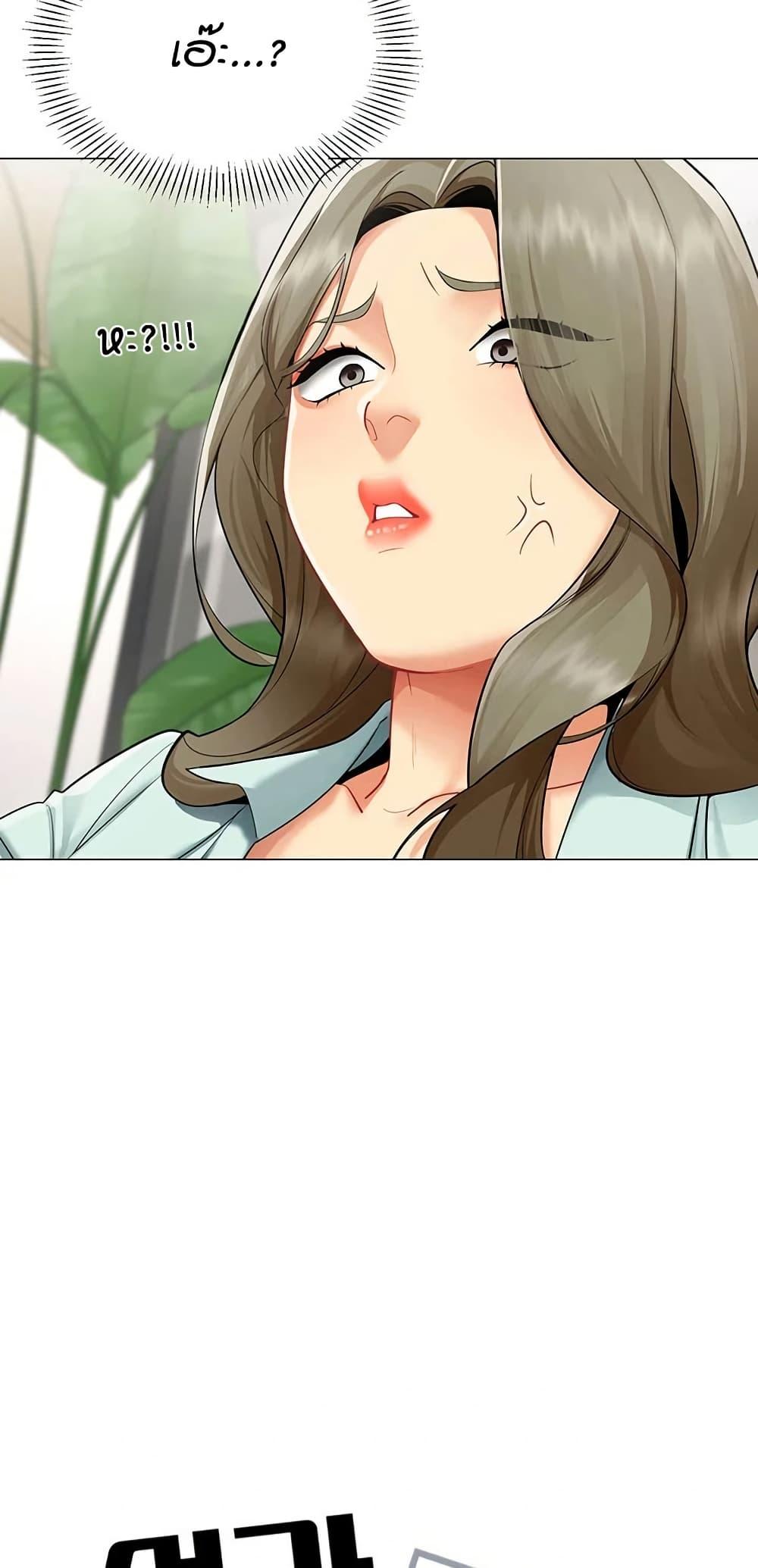 Doujin-Lc- อ่าน โดจิน มังฮวา เกาหลี ญี่ปุ่น จีน แปลไทย I Report Regarding ตอนที่ 1 2 3 4 5 6 7 8 9 10 11 12 13 14 ฟรี ไม่มีโฆษณา อ่าน โดจิน Manhwa เกาหลี ญี่ปุ่น จีน เรามีครบ คัดมาให้เน้นๆ โดจิน 18+ รับประกันความฟินโดย  Doujin Lc