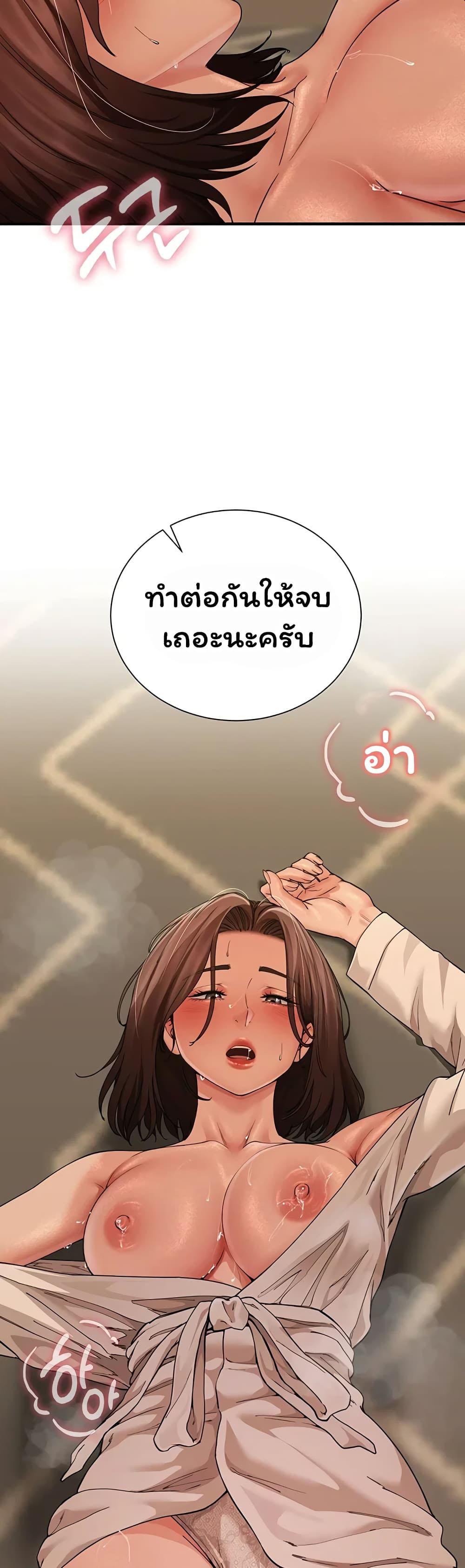 Doujin-Lc- อ่าน โดจิน มังฮวา เกาหลี ญี่ปุ่น จีน แปลไทย The Lovers Were ตอนที่ 1 2 3 4 5 6 7 8 9 10 11 12 13 14 ฟรี ไม่มีโฆษณา อ่าน โดจิน Manhwa เกาหลี ญี่ปุ่น จีน เรามีครบ คัดมาให้เน้นๆ โดจิน 18+ รับประกันความฟินโดย  Doujin Lc