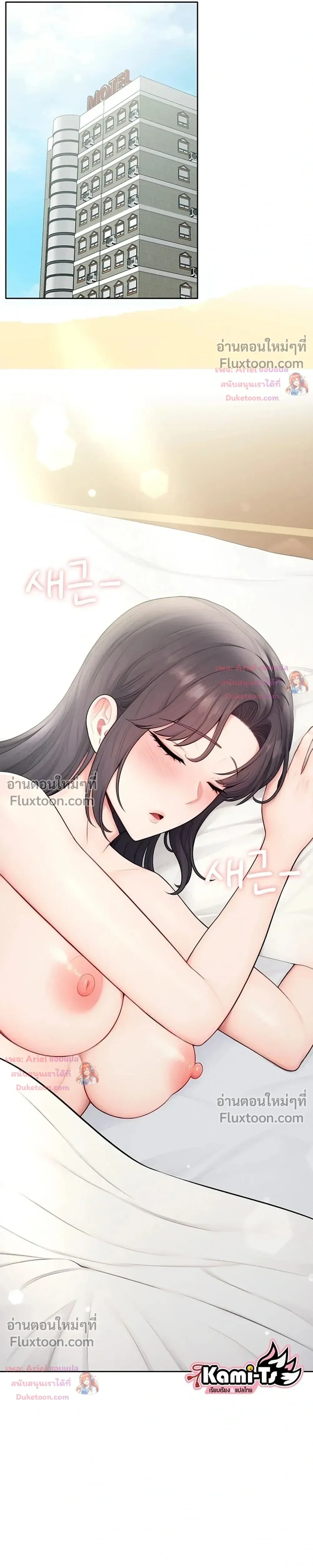 Doujin-Lc- อ่าน โดจิน มังฮวา เกาหลี ญี่ปุ่น จีน แปลไทย Curious Girl ชักอยากรู้แล้วสิ ไอ้เรื่อง X เนี่ย! ตอนที่ 1 2 3 4 5 6 7 8 9 10 11 12 13 14 ฟรี ไม่มีโฆษณา อ่าน โดจิน Manhwa เกาหลี ญี่ปุ่น จีน เรามีครบ คัดมาให้เน้นๆ โดจิน 18+ รับประกันความฟินโดย  Doujin Lc