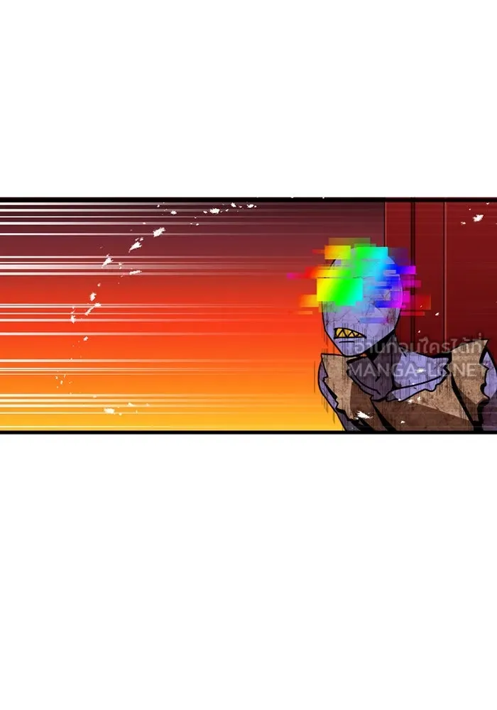 เพลเยอร์เลือดเทวะ ตอนที่ 3 บททดสอบของประตู รูปที่ 144