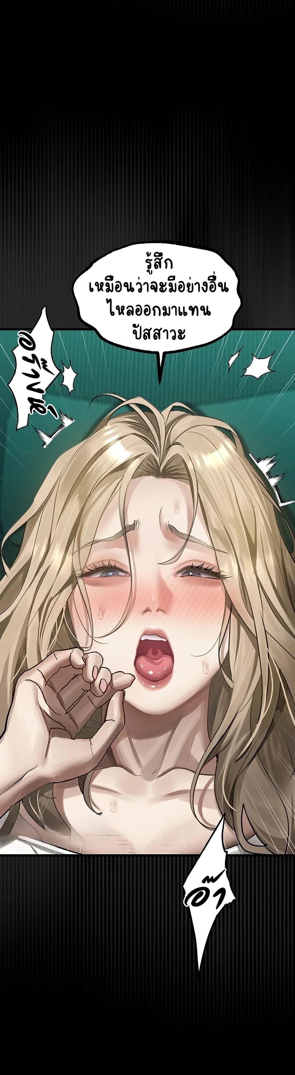 Doujin-Lc- อ่าน โดจิน มังฮวา เกาหลี ญี่ปุ่น จีน แปลไทย Dirty Talk ตอนที่ 1 2 3 4 5 6 7 8 9 10 11 12 13 14 ฟรี ไม่มีโฆษณา อ่าน โดจิน Manhwa เกาหลี ญี่ปุ่น จีน เรามีครบ คัดมาให้เน้นๆ โดจิน 18+ รับประกันความฟินโดย  Doujin Lc