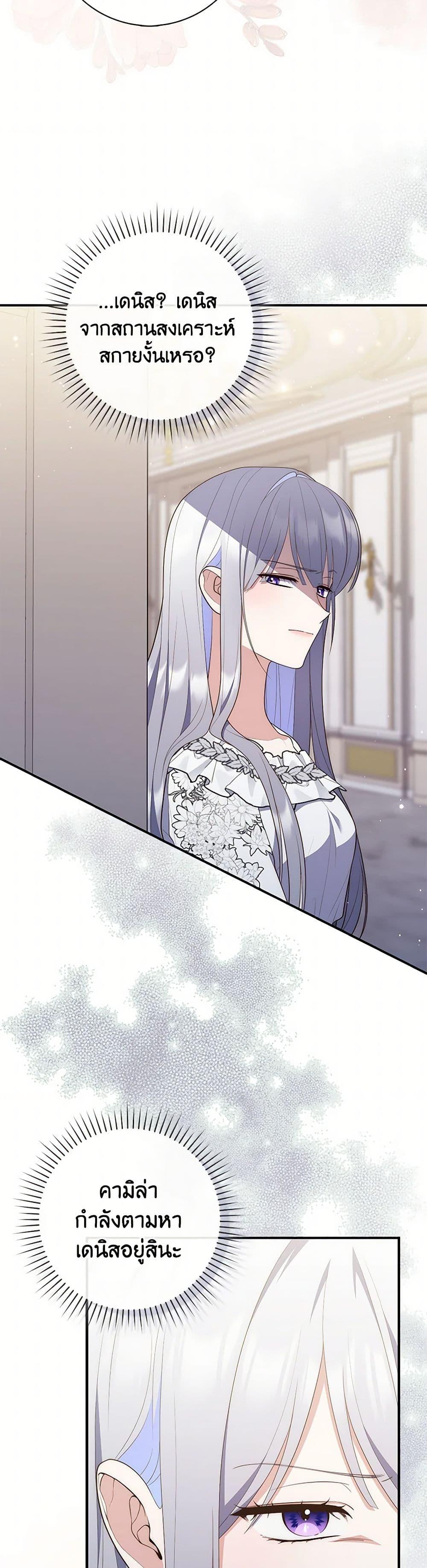 Manga-lc-com อ่านมังงะ อ่านการ์ตูน ออนไลน์ ฟรี Fortune-Telling Lady ตอนที่ 1 2 3 4 5 6 7 8 9 10 11 12 13 14 ฟรี ไม่มีโฆษณา Manga-lc - อ่าน มังงะ อ่าน การ์ตูน ออนไลน์ อ่านมังงะ ฟรี