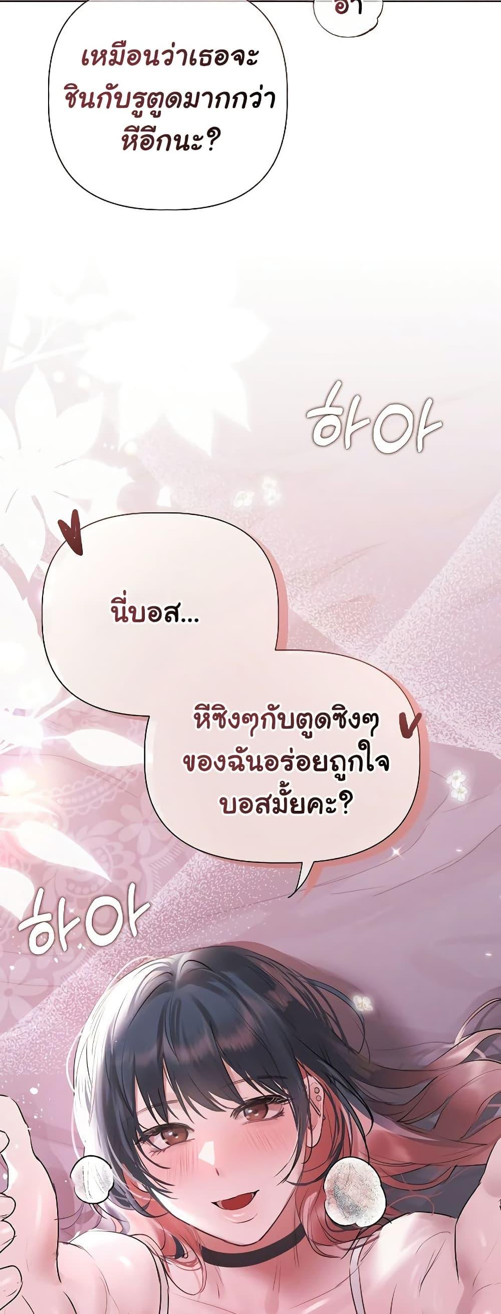 Doujin-Lc- อ่าน โดจิน มังฮวา เกาหลี ญี่ปุ่น จีน แปลไทย Slave to Poetry ตอนที่ 1 2 3 4 5 6 7 8 9 10 11 12 13 14 ฟรี ไม่มีโฆษณา อ่าน โดจิน Manhwa เกาหลี ญี่ปุ่น จีน เรามีครบ คัดมาให้เน้นๆ โดจิน 18+ รับประกันความฟินโดย  Doujin Lc
