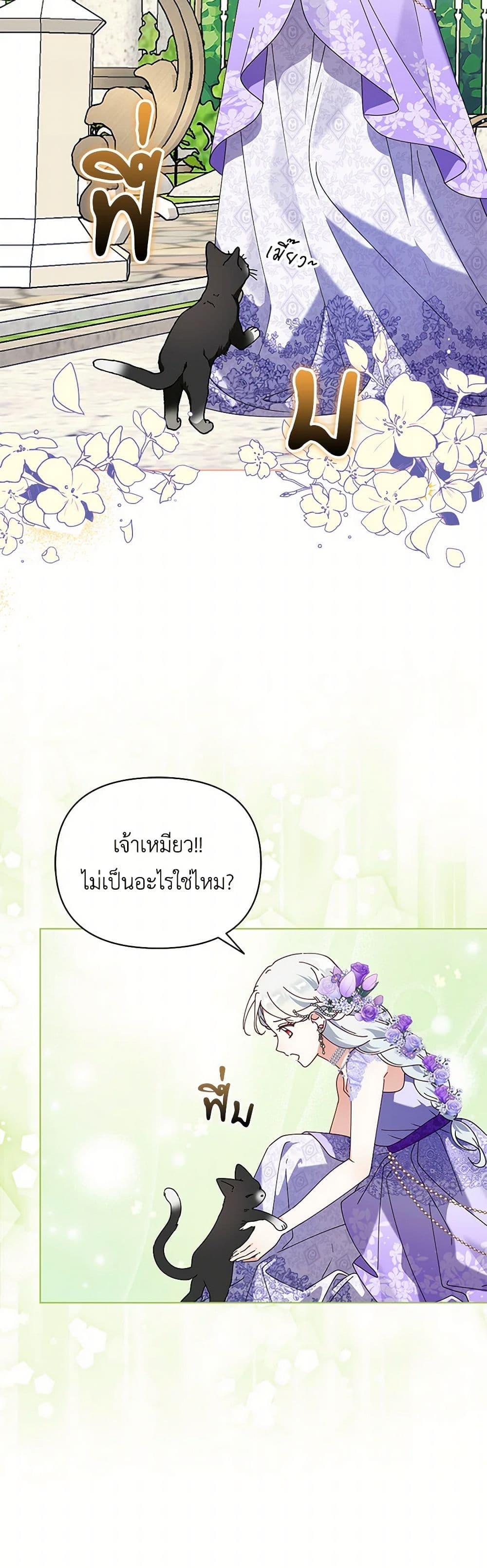 Manga-lc-com อ่านมังงะ อ่านการ์ตูน ออนไลน์ ฟรี The Bird Empress ตอนที่ 1 2 3 4 5 6 7 8 9 10 11 12 13 14 ฟรี ไม่มีโฆษณา Manga-lc - อ่าน มังงะ อ่าน การ์ตูน ออนไลน์ อ่านมังงะ ฟรี
