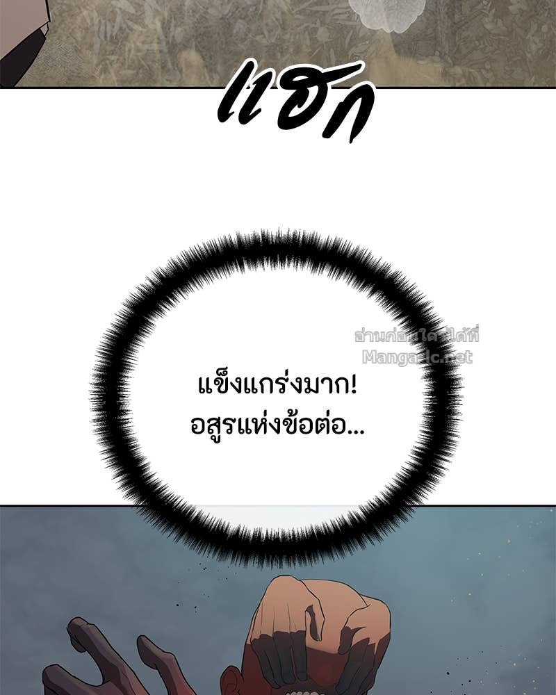 Doujin-Lc- อ่าน โดจิน มังฮวา เกาหลี ญี่ปุ่น จีน แปลไทย ข้าราชการพิเศษ ตอนที่ 1 2 3 4 5 6 7 8 9 10 11 12 13 14 ฟรี ไม่มีโฆษณา อ่าน โดจิน Manhwa เกาหลี ญี่ปุ่น จีน เรามีครบ คัดมาให้เน้นๆ โดจิน 18+ รับประกันความฟินโดย Doujin Lc