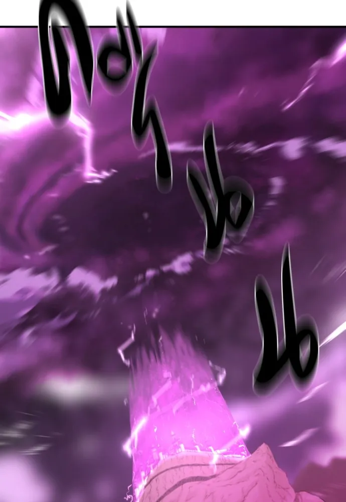 ยอดสถาปนิกผู้พิทักษ์อาณาจักร ตอนที่ 85 รูปที่ 85