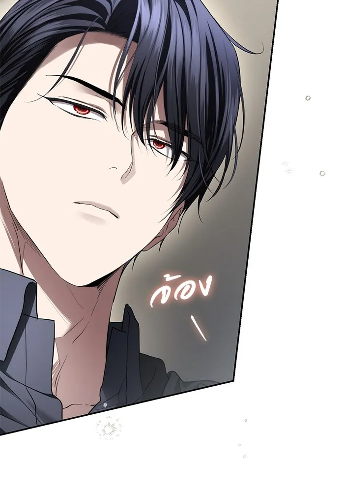 เกมรักด่านสุดท้ายจับนายพระเอก ตอนที่ 34 รูปที่ 49