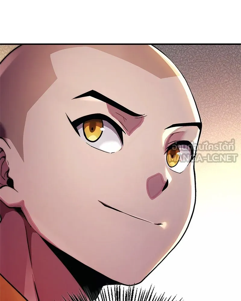 สุดยอดเทรนเนอร์แห่งยุทธภพ ตอนที่ 1 ทำไมหัวฉันเป็นแบบนี้เนี่ย! รูปที่ 159