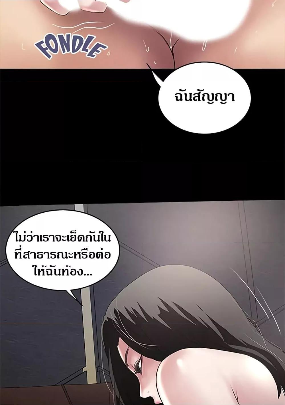 Doujin-Lc- อ่าน โดจิน มังฮวา เกาหลี ญี่ปุ่น จีน แปลไทย House Maid ตอนที่ 1 2 3 4 5 6 7 8 9 10 11 12 13 14 ฟรี ไม่มีโฆษณา อ่าน โดจิน Manhwa เกาหลี ญี่ปุ่น จีน เรามีครบ คัดมาให้เน้นๆ โดจิน 18+ รับประกันความฟินโดย  Doujin Lc