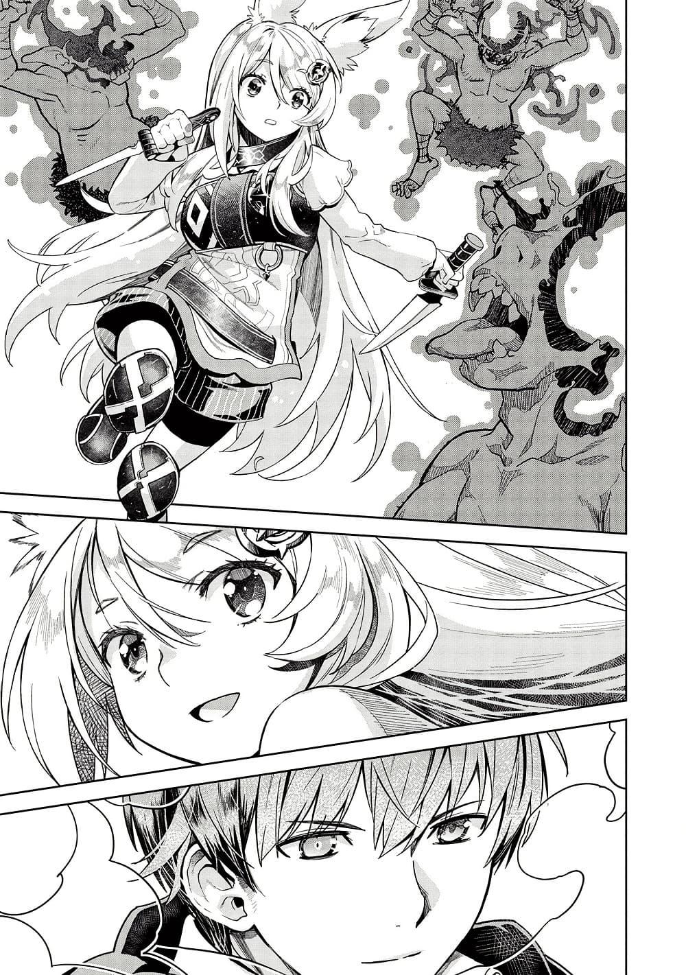 Manga-lc-com อ่านมังงะ อ่านการ์ตูน ออนไลน์ ฟรี Magan to Dangan o Tsukatte Isekai o Buchinuku! ตอนที่ 1 2 3 4 5 6 7 8 9 10 11 12 13 14 ฟรี ไม่มีโฆษณา Manga-lc - อ่าน มังงะ อ่าน การ์ตูน ออนไลน์ อ่านมังงะ ฟรี
