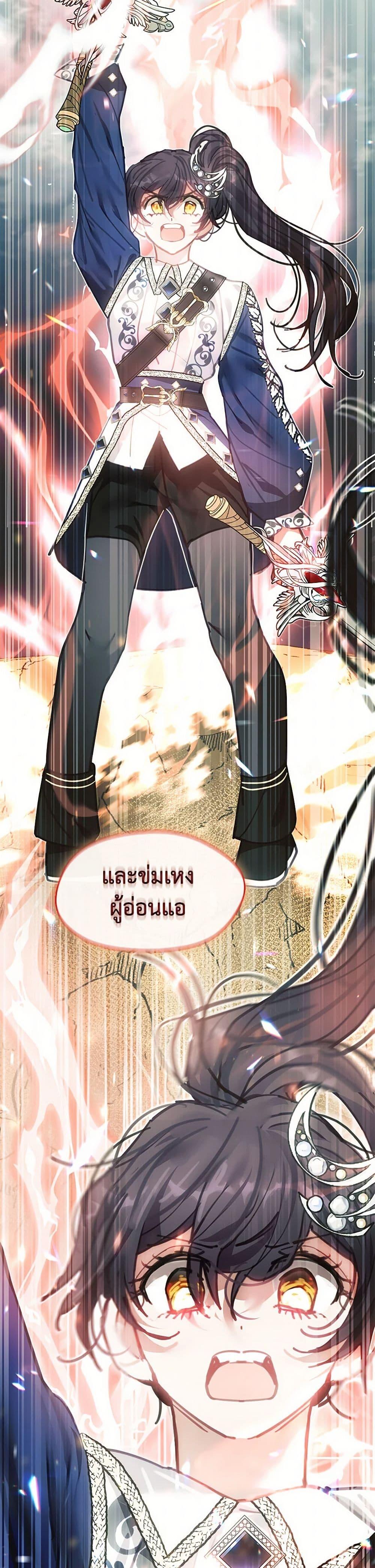 Manga-lc-com อ่านมังงะ อ่านการ์ตูน ออนไลน์ ฟรี Devoted to Diamond ตอนที่ 1 2 3 4 5 6 7 8 9 10 11 12 13 14 ฟรี ไม่มีโฆษณา Manga-lc - อ่าน มังงะ อ่าน การ์ตูน ออนไลน์ อ่านมังงะ ฟรี