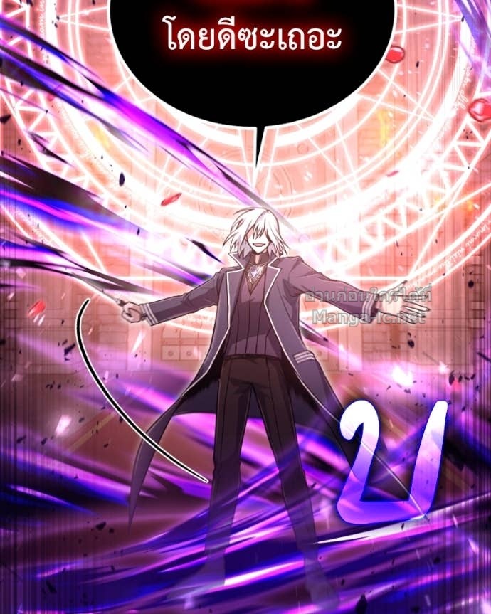 Doujin-Lc- อ่าน โดจิน มังฮวา เกาหลี ญี่ปุ่น จีน แปลไทย ฮีลเลอร์กำมะลอ ตอนที่ 1 2 3 4 5 6 7 8 9 10 11 12 13 14 ฟรี ไม่มีโฆษณา อ่าน โดจิน Manhwa เกาหลี ญี่ปุ่น จีน เรามีครบ คัดมาให้เน้นๆ โดจิน 18+ รับประกันความฟินโดย Doujin Lc