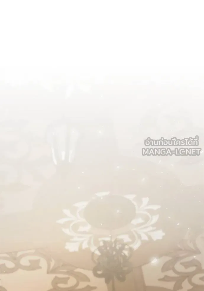 ชาตินี้น้องขอ ตอนที่ 146 รูปที่ 7