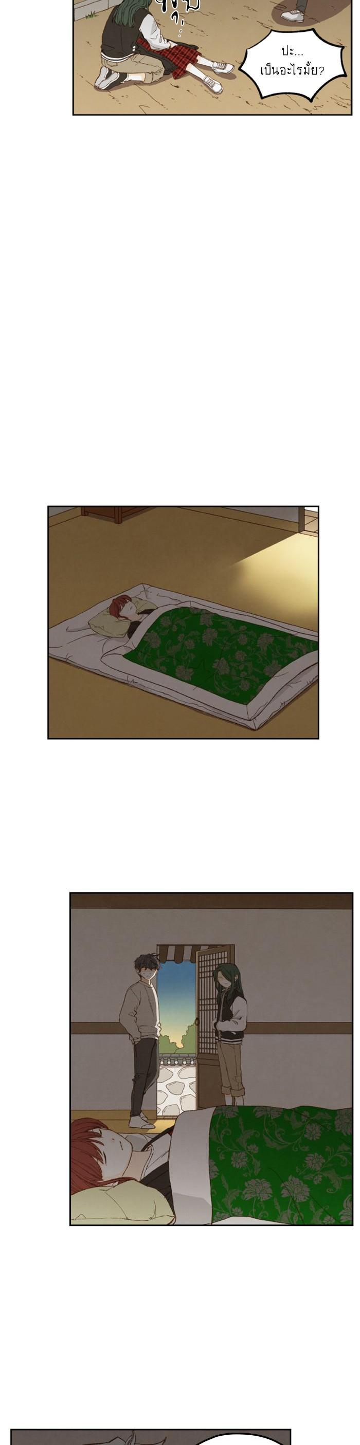 Manga-lc-com อ่านมังงะ อ่านการ์ตูน ออนไลน์ ฟรี How to Become a Dragon ตอนที่ 1 2 3 4 5 6 7 8 9 10 11 12 13 14 ฟรี ไม่มีโฆษณา Manga-lc - อ่าน มังงะ อ่าน การ์ตูน ออนไลน์ อ่านมังงะ ฟรี