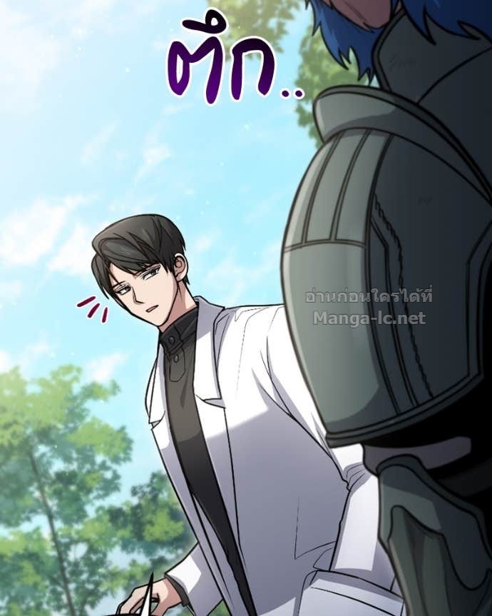 Doujin-Lc- อ่าน โดจิน มังฮวา เกาหลี ญี่ปุ่น จีน แปลไทย ฮีลเลอร์กำมะลอ ตอนที่ 1 2 3 4 5 6 7 8 9 10 11 12 13 14 ฟรี ไม่มีโฆษณา อ่าน โดจิน Manhwa เกาหลี ญี่ปุ่น จีน เรามีครบ คัดมาให้เน้นๆ โดจิน 18+ รับประกันความฟินโดย Doujin Lc