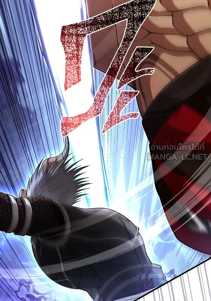 เอาชีวิตรอดในเกมฉบับคนเถื่อน ตอนที่ 94 วิญญาณอ่อนแรง รูปที่ 21