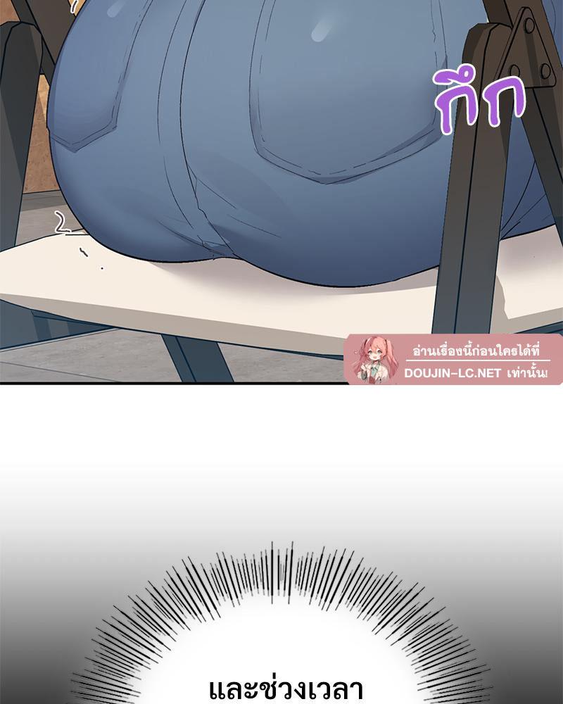 Doujin-Lc- อ่าน โดจิน มังฮวา เกาหลี ญี่ปุ่น จีน แปลไทย แอปทะลวงรัก ตอนที่ 1 2 3 4 5 6 7 8 9 10 11 12 13 14 ฟรี ไม่มีโฆษณา อ่าน โดจิน Manhwa เกาหลี ญี่ปุ่น จีน เรามีครบ คัดมาให้เน้นๆ โดจิน 18+ รับประกันความฟินโดย  Doujin Lc