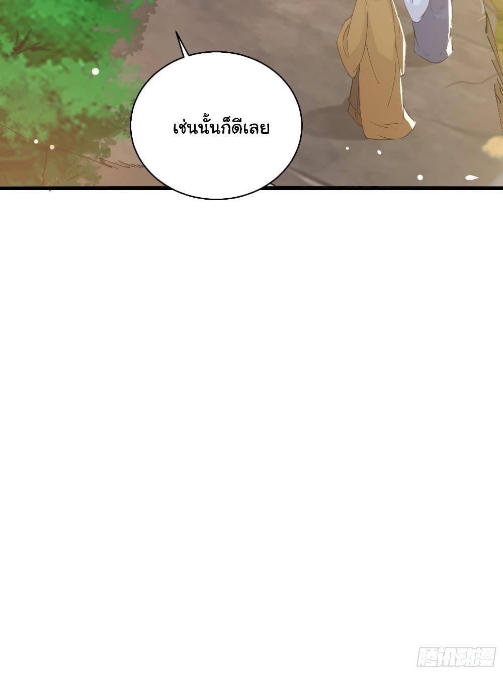 Doujin-Lc- อ่าน โดจิน มังฮวา เกาหลี ญี่ปุ่น จีน แปลไทย 23 ตอนที่ 1 2 3 4 5 6 7 8 9 10 11 12 13 14 ฟรี ไม่มีโฆษณา อ่าน โดจิน Manhwa เกาหลี ญี่ปุ่น จีน เรามีครบ คัดมาให้เน้นๆ โดจิน 18+ รับประกันความฟินโดย  Doujin Lc