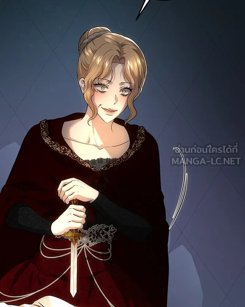 เจ้าหญิงคลั่งแห่งวังหลวง ตอนที่ 129 รูปที่ 165