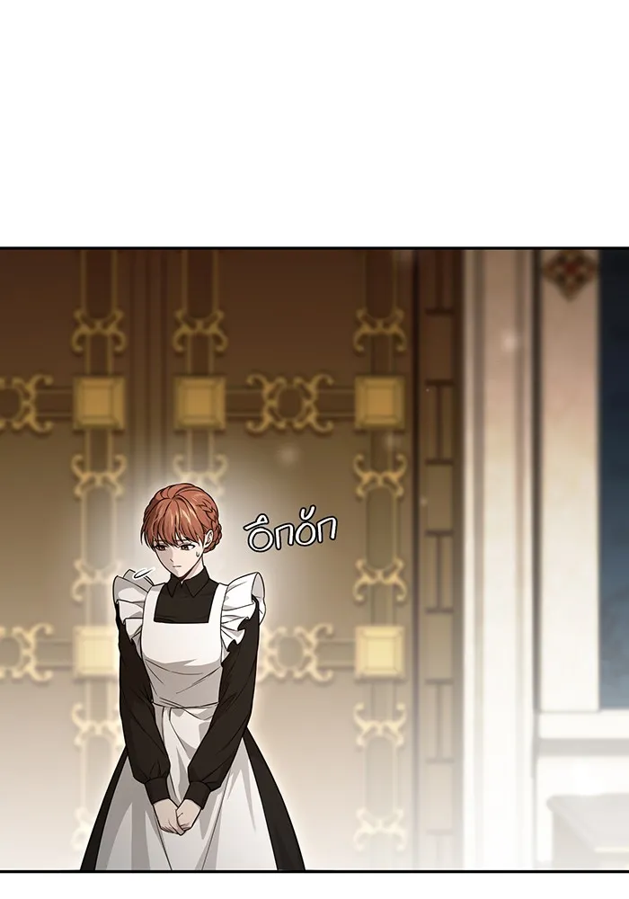 ห้องนอนลับของเจ้าหญิงต้องสาป ตอนที่ 136 แด่หัวใจที่เปลือยเปล่า 2 รูปที่ 107