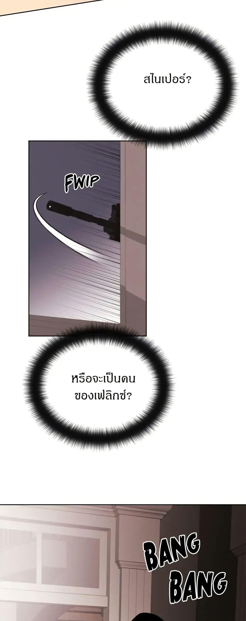 Doujin-Lc- อ่าน โดจิน มังฮวา เกาหลี ญี่ปุ่น จีน แปลไทย 32 ตอนที่ 1 2 3 4 5 6 7 8 9 10 11 12 13 14 ฟรี ไม่มีโฆษณา อ่าน โดจิน Manhwa เกาหลี ญี่ปุ่น จีน เรามีครบ คัดมาให้เน้นๆ โดจิน 18+ รับประกันความฟินโดย  Doujin Lc
