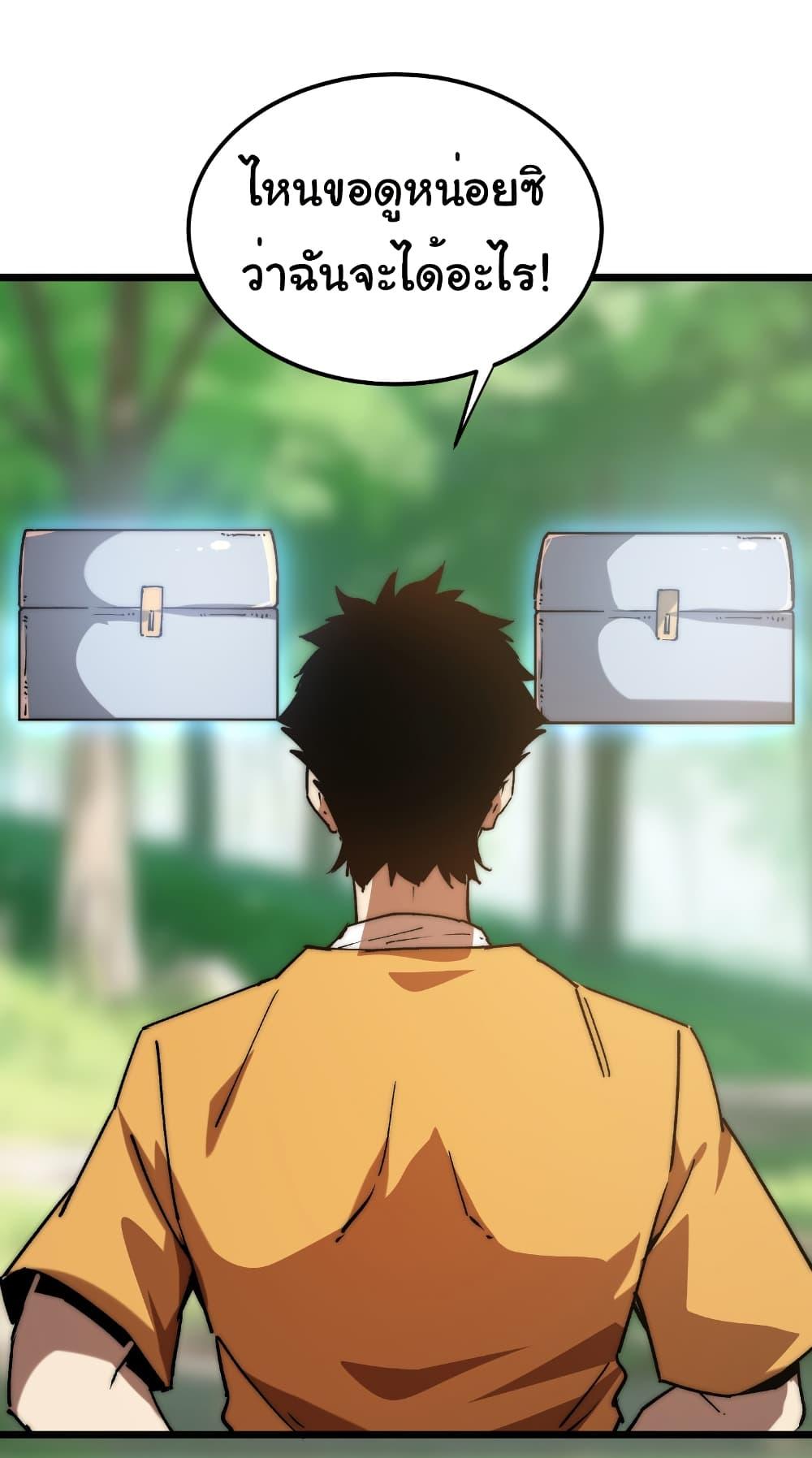 Manga-lc-com อ่านมังงะ อ่านการ์ตูน ออนไลน์ ฟรี Summon the devil, I am the abyss ตอนที่ 1 2 3 4 5 6 7 8 9 10 11 12 13 14 ฟรี ไม่มีโฆษณา Manga-lc - อ่าน มังงะ อ่าน การ์ตูน ออนไลน์ อ่านมังงะ ฟรี