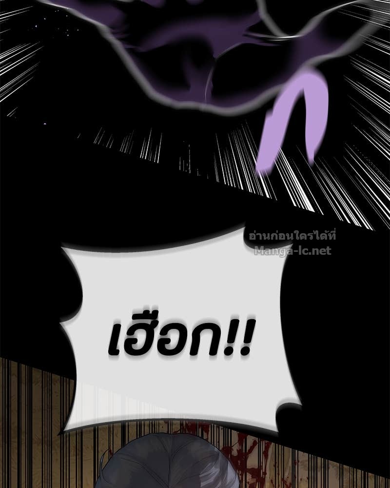 Doujin-Lc- อ่าน โดจิน มังฮวา เกาหลี ญี่ปุ่น จีน แปลไทย ข้าราชการพิเศษ ตอนที่ 1 2 3 4 5 6 7 8 9 10 11 12 13 14 ฟรี ไม่มีโฆษณา อ่าน โดจิน Manhwa เกาหลี ญี่ปุ่น จีน เรามีครบ คัดมาให้เน้นๆ โดจิน 18+ รับประกันความฟินโดย Doujin Lc