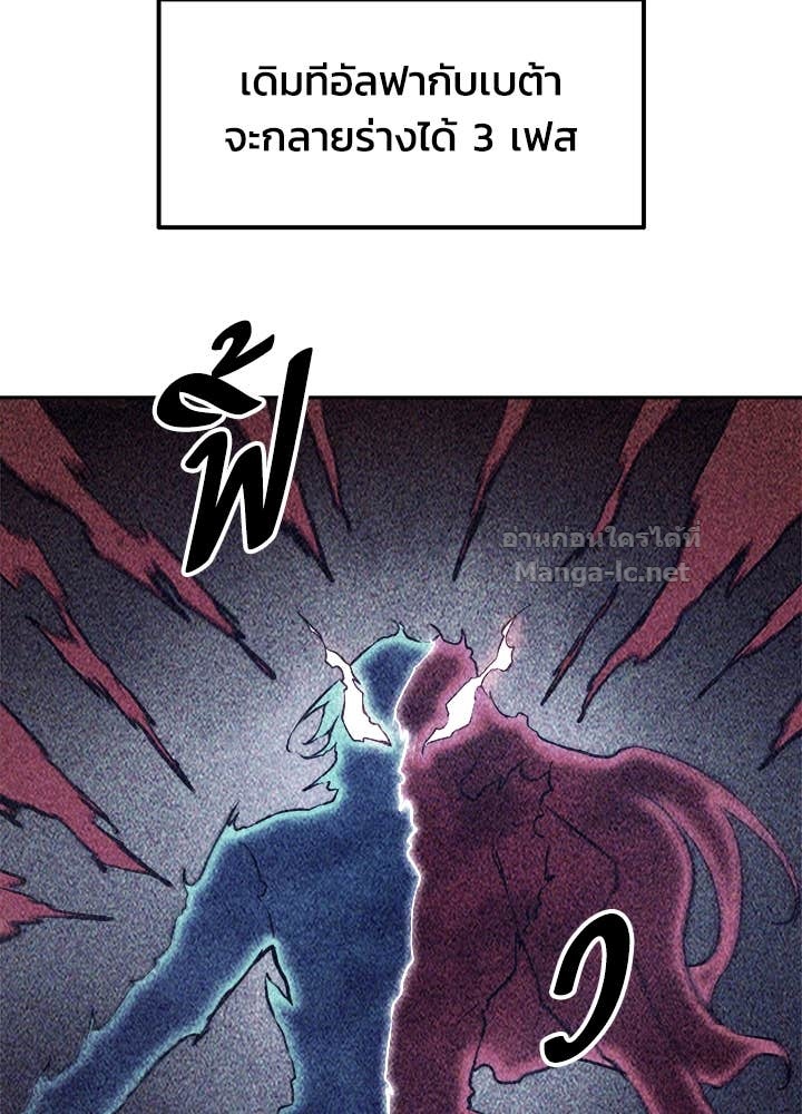 Doujin-Lc- อ่าน โดจิน มังฮวา เกาหลี ญี่ปุ่น จีน แปลไทย ผู้พิชิตเกมป้องกันฐาน ตอนที่ 1 2 3 4 5 6 7 8 9 10 11 12 13 14 ฟรี ไม่มีโฆษณา อ่าน โดจิน Manhwa เกาหลี ญี่ปุ่น จีน เรามีครบ คัดมาให้เน้นๆ โดจิน 18+ รับประกันความฟินโดย Doujin Lc