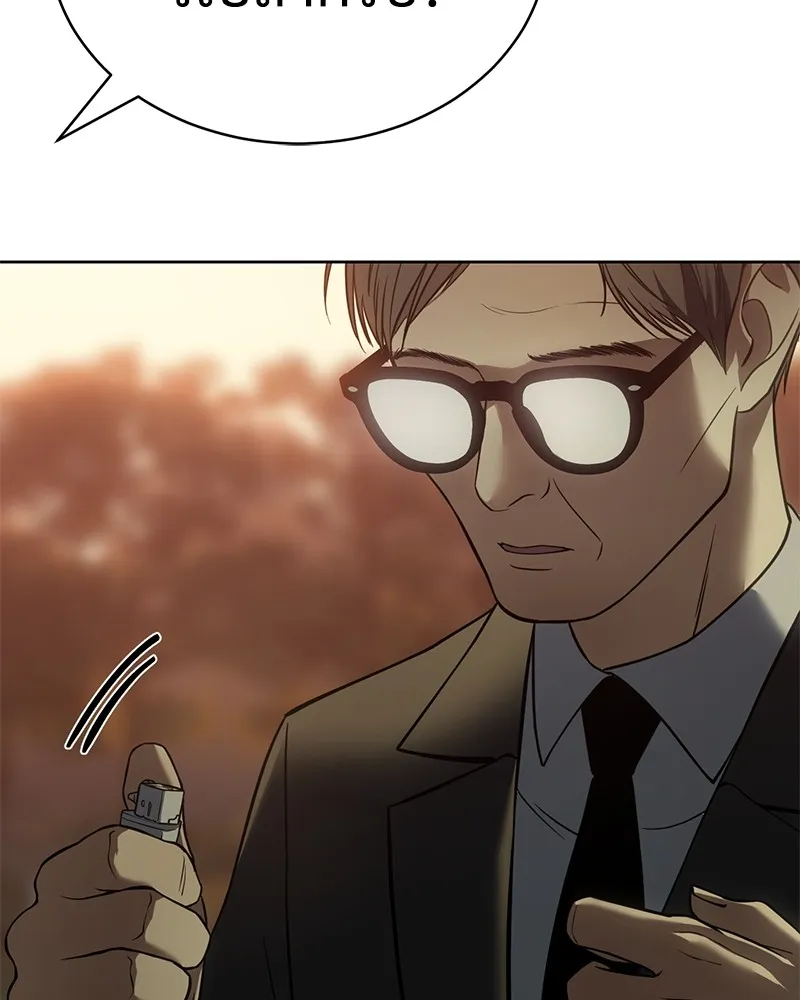 แบคXX ตอนที่ 21 รูปที่ 46