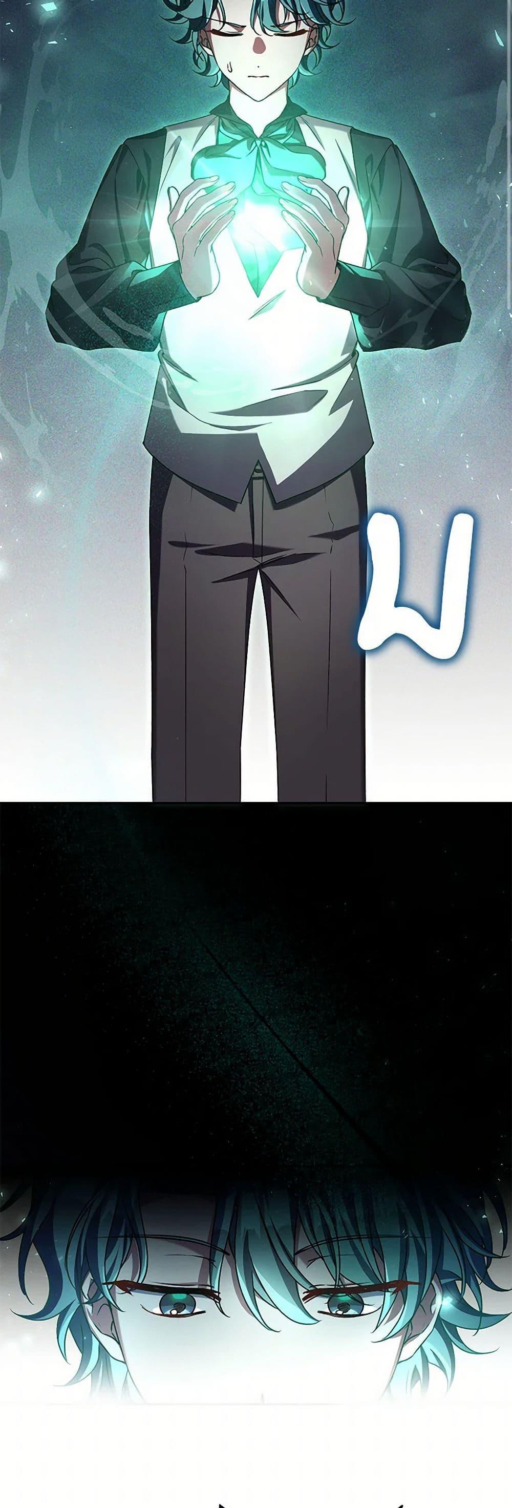 Manga-lc-com อ่านมังงะ อ่านการ์ตูน ออนไลน์ ฟรี Demon King’s Doll Butler ตอนที่ 1 2 3 4 5 6 7 8 9 10 11 12 13 14 ฟรี ไม่มีโฆษณา Manga-lc - อ่าน มังงะ อ่าน การ์ตูน ออนไลน์ อ่านมังงะ ฟรี