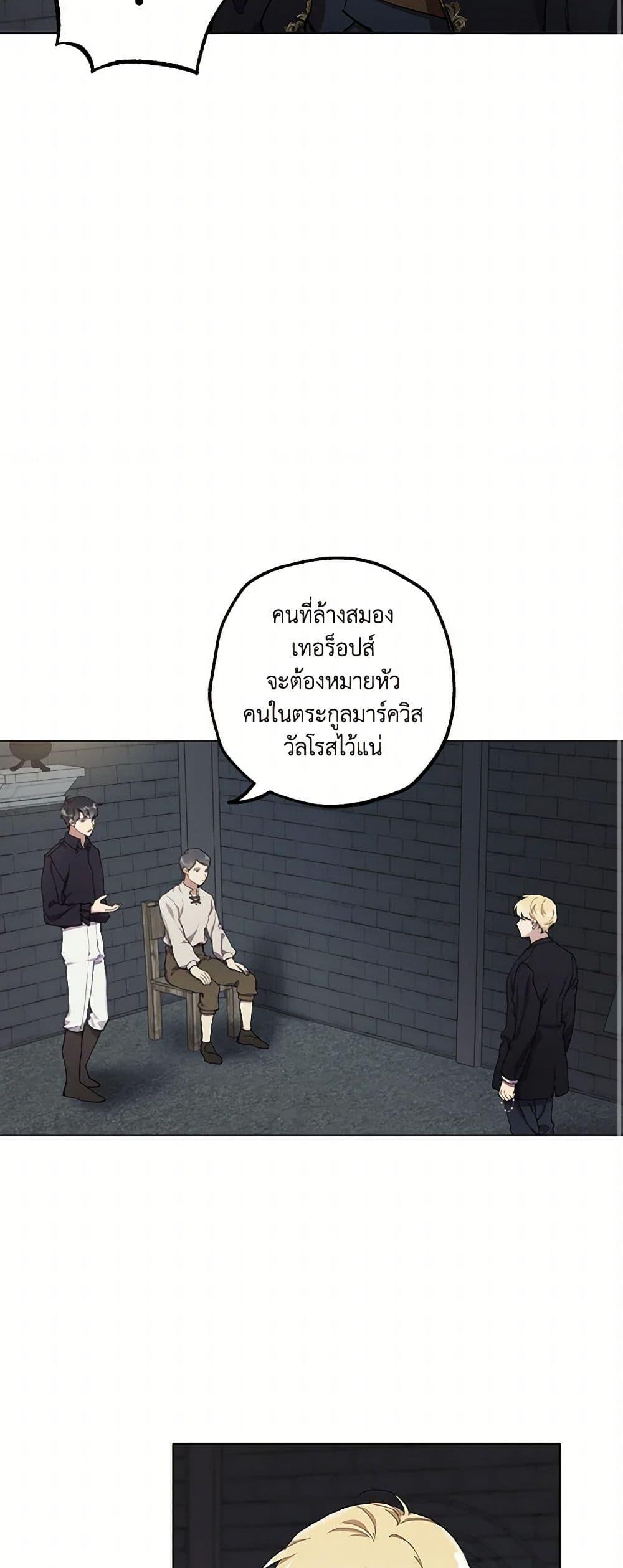 Manga-lc-com อ่านมังงะ อ่านการ์ตูน ออนไลน์ ฟรี It Was All a Mistake ตอนที่ 1 2 3 4 5 6 7 8 9 10 11 12 13 14 ฟรี ไม่มีโฆษณา Manga-lc - อ่าน มังงะ อ่าน การ์ตูน ออนไลน์ อ่านมังงะ ฟรี