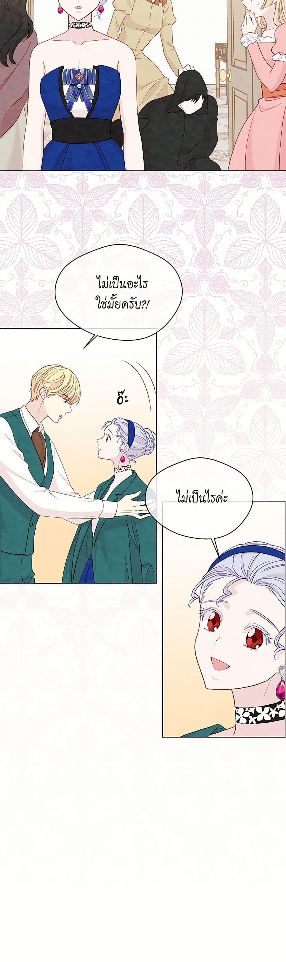 Manga-lc-com อ่านมังงะ อ่านการ์ตูน ออนไลน์ ฟรี Iris – The Lady and Her Smartphone ตอนที่ 1 2 3 4 5 6 7 8 9 10 11 12 13 14 ฟรี ไม่มีโฆษณา Manga-lc - อ่าน มังงะ อ่าน การ์ตูน ออนไลน์ อ่านมังงะ ฟรี