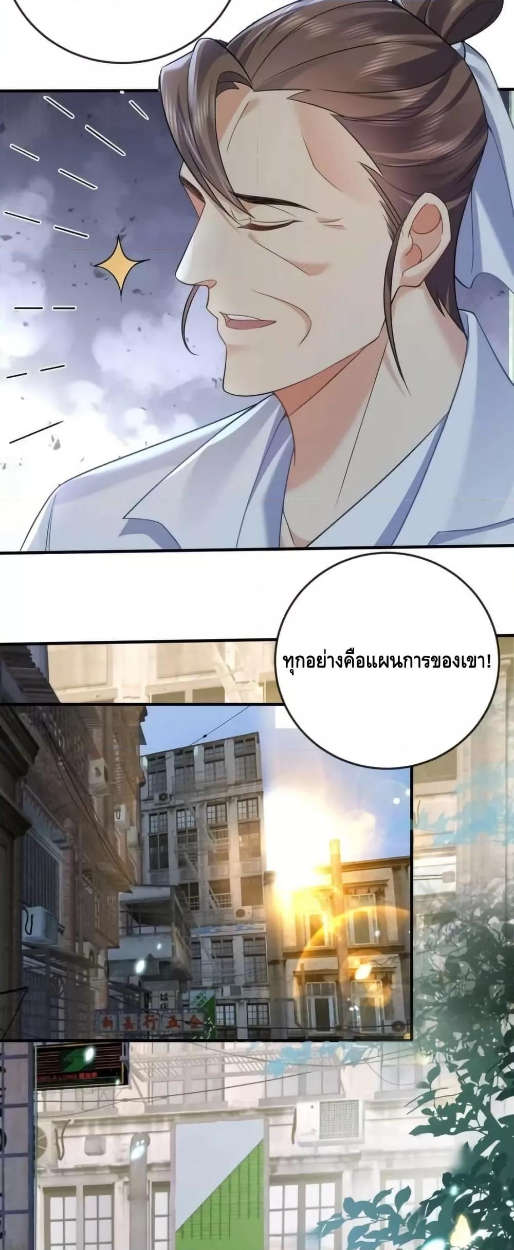 Manga-lc-com อ่านมังงะ อ่านการ์ตูน ออนไลน์ ฟรี AmIInvincible ตอนที่ 1 2 3 4 5 6 7 8 9 10 11 12 13 14 ฟรี ไม่มีโฆษณา Manga-lc - อ่าน มังงะ อ่าน การ์ตูน ออนไลน์ อ่านมังงะ ฟรี