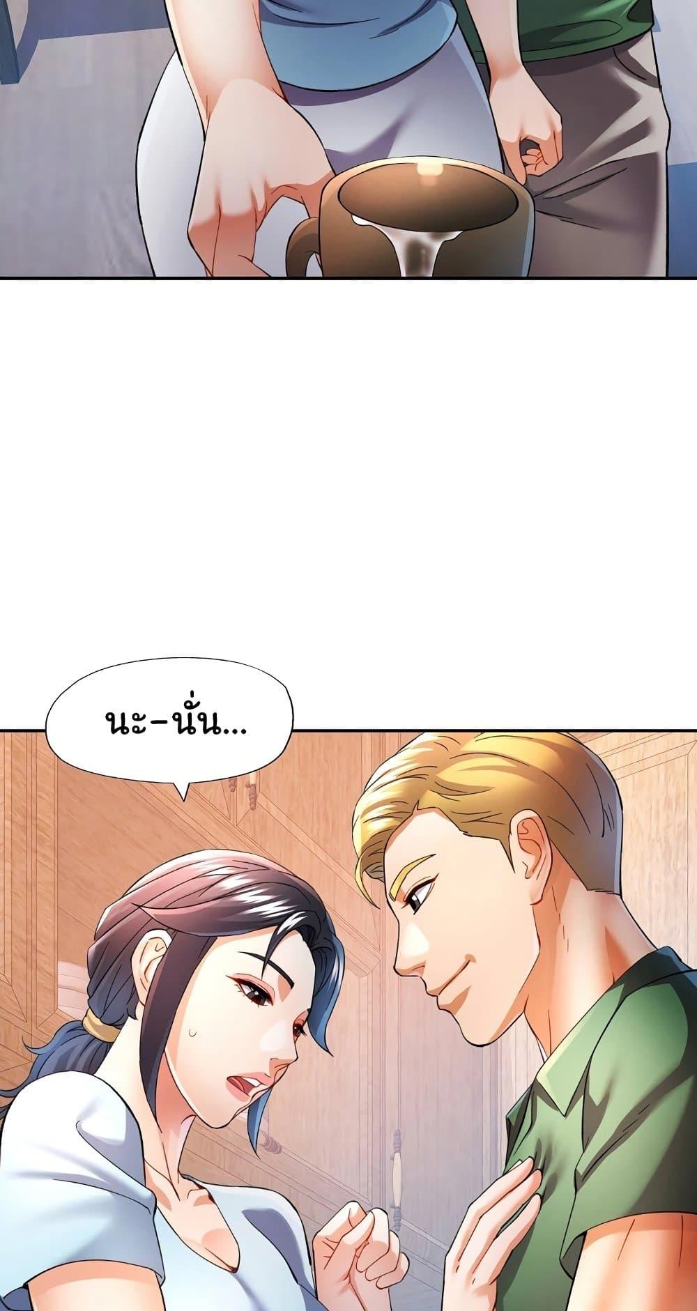 Doujin-Lc- อ่าน โดจิน มังฮวา เกาหลี ญี่ปุ่น จีน แปลไทย In Her Place ตอนที่ 1 2 3 4 5 6 7 8 9 10 11 12 13 14 ฟรี ไม่มีโฆษณา อ่าน โดจิน Manhwa เกาหลี ญี่ปุ่น จีน เรามีครบ คัดมาให้เน้นๆ โดจิน 18+ รับประกันความฟินโดย  Doujin Lc