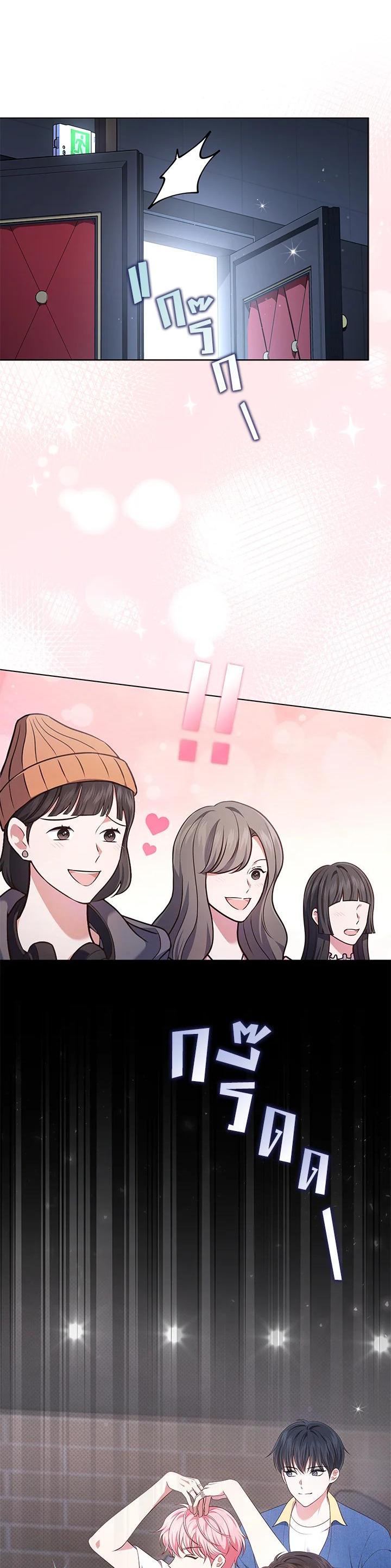 Manga-lc-com อ่านมังงะ อ่านการ์ตูน ออนไลน์ ฟรี In This Life, the Greatest Star in the Universe ตอนที่ 1 2 3 4 5 6 7 8 9 10 11 12 13 14 ฟรี ไม่มีโฆษณา Manga-lc - อ่าน มังงะ อ่าน การ์ตูน ออนไลน์ อ่านมังงะ ฟรี