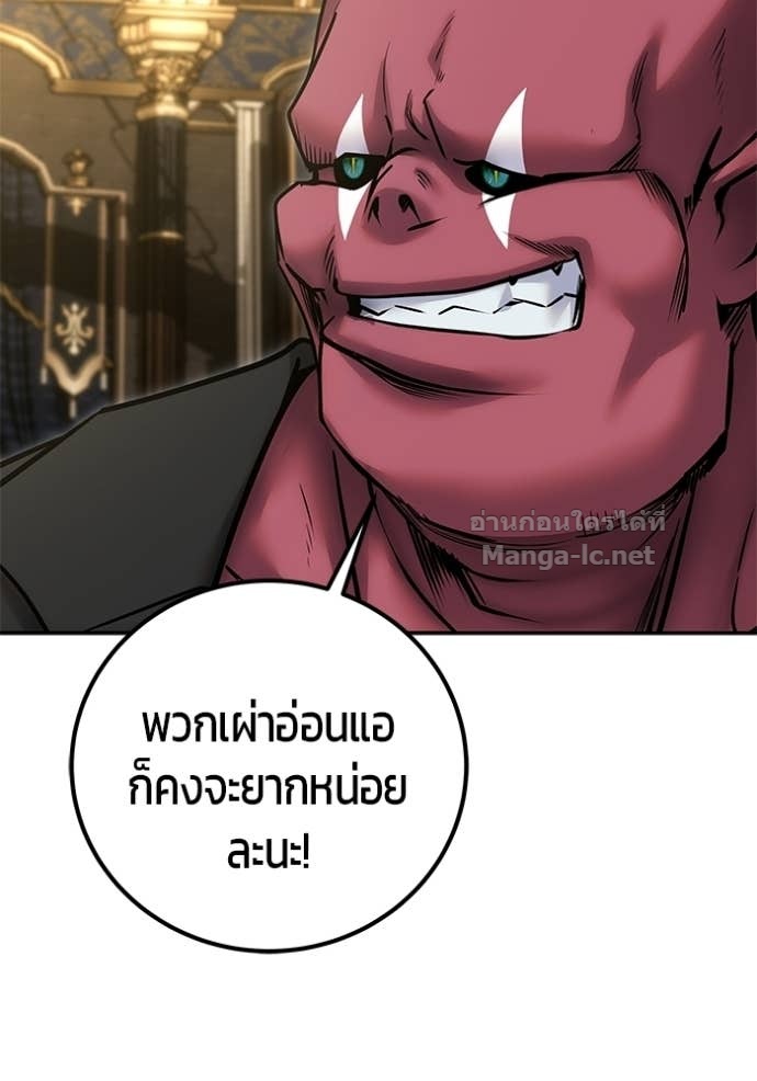 Doujin-Lc- อ่าน โดจิน มังฮวา เกาหลี ญี่ปุ่น จีน แปลไทย แกร่งเกินผู้กล้า แต่ซ่าไม่ได้ ตอนที่ 1 2 3 4 5 6 7 8 9 10 11 12 13 14 ฟรี ไม่มีโฆษณา อ่าน โดจิน Manhwa เกาหลี ญี่ปุ่น จีน เรามีครบ คัดมาให้เน้นๆ โดจิน 18+ รับประกันความฟินโดย Doujin Lc
