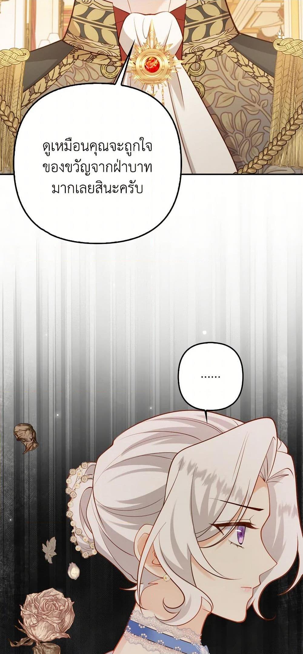 Manga-lc-com อ่านมังงะ อ่านการ์ตูน ออนไลน์ ฟรี Raising the Children of the Main Characters ตอนที่ 1 2 3 4 5 6 7 8 9 10 11 12 13 14 ฟรี ไม่มีโฆษณา Manga-lc - อ่าน มังงะ อ่าน การ์ตูน ออนไลน์ อ่านมังงะ ฟรี