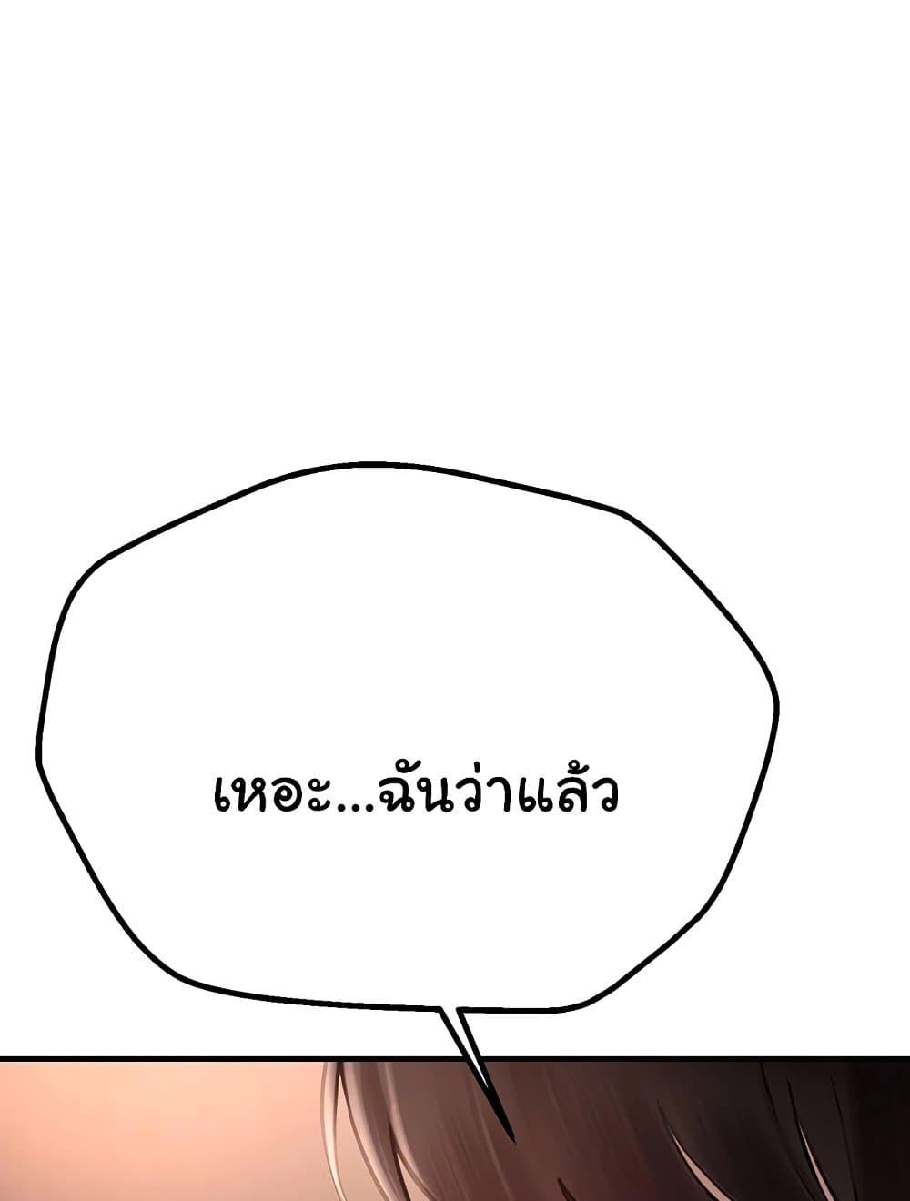 Doujin-Lc- อ่าน โดจิน มังฮวา เกาหลี ญี่ปุ่น จีน แปลไทย Beautiful Days ตอนที่ 1 2 3 4 5 6 7 8 9 10 11 12 13 14 ฟรี ไม่มีโฆษณา อ่าน โดจิน Manhwa เกาหลี ญี่ปุ่น จีน เรามีครบ คัดมาให้เน้นๆ โดจิน 18+ รับประกันความฟินโดย  Doujin Lc
