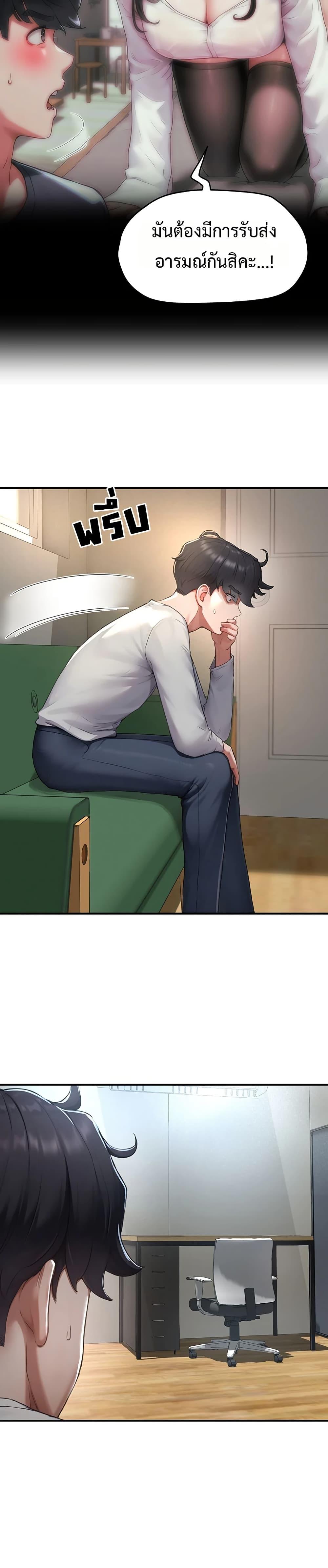 Doujin-Lc- อ่าน โดจิน มังฮวา เกาหลี ญี่ปุ่น จีน แปลไทย Slave Code ตอนที่ 1 2 3 4 5 6 7 8 9 10 11 12 13 14 ฟรี ไม่มีโฆษณา อ่าน โดจิน Manhwa เกาหลี ญี่ปุ่น จีน เรามีครบ คัดมาให้เน้นๆ โดจิน 18+ รับประกันความฟินโดย  Doujin Lc
